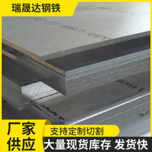 60SI2MN䓰Q420B/T700Dӹ30MNB5ߏ