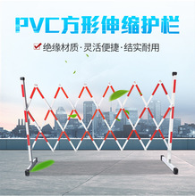 �F؛���lpvc�Ƅӷ��o����s���ڑ����·��ȫ������ͨ�Oʩ��ʾ��