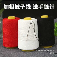 �S��ֱ�N��ʽ�p����ᘾ����b�����ӵĴ��޾��F�ֹ��p�a�Ӵֺ�