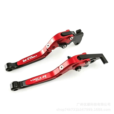 Motorcycle Handle Cover, Italika Vort-X 300R Motorcycle