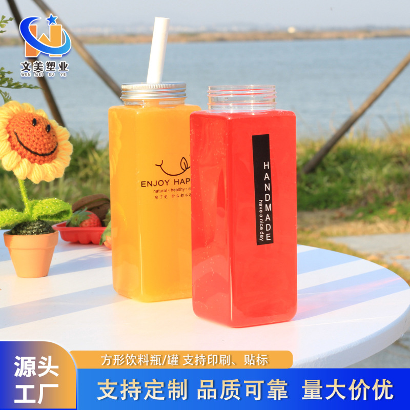 現品扁角瓶54口径500ml使い捨て透明ミルクティーカップ飲料瓶蓋付きアルミ蓋付き瓶卸売り|undefined