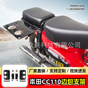 �m���׫FCC110�����ɂ��ۯB߅��������ƽ̨���ȑ�����չ̨���ۯB