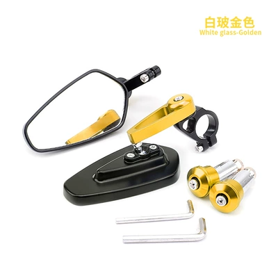 Motorcycle rearview mirror modified reversing retro rearview mirror - cnc-aluminum-alloy-hand-mirror-gold-white