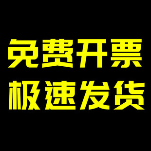 ?�����U�P̿�P���g��2b4b̼�Pܛ��Ӳ���g��Ʒ�R����12b