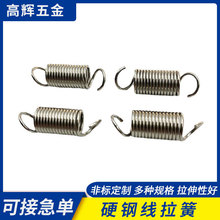 �����_�ڏ�������ļ��A����������Ӳ䓾��p��Ť�D���p��