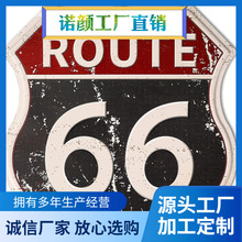 HANTAJANSS Route 66 路标复古房间装饰金属标志复古路标锡装饰标