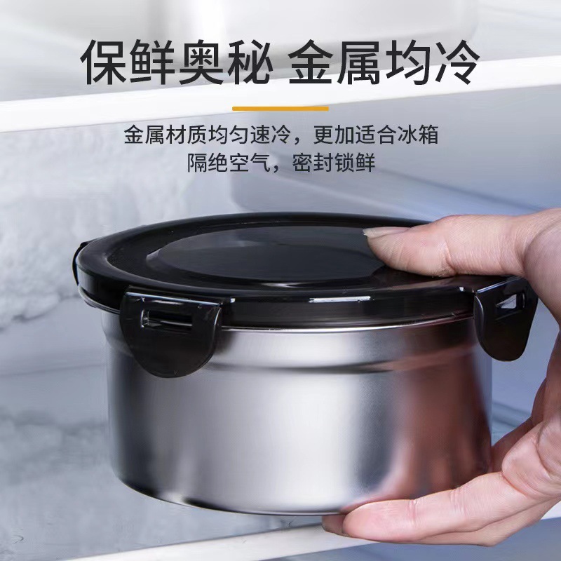 304ステンレス円形タッパー密封保温弁当箱蓋付き収納ケース密封ケース電子レンジ弁当箱|undefined