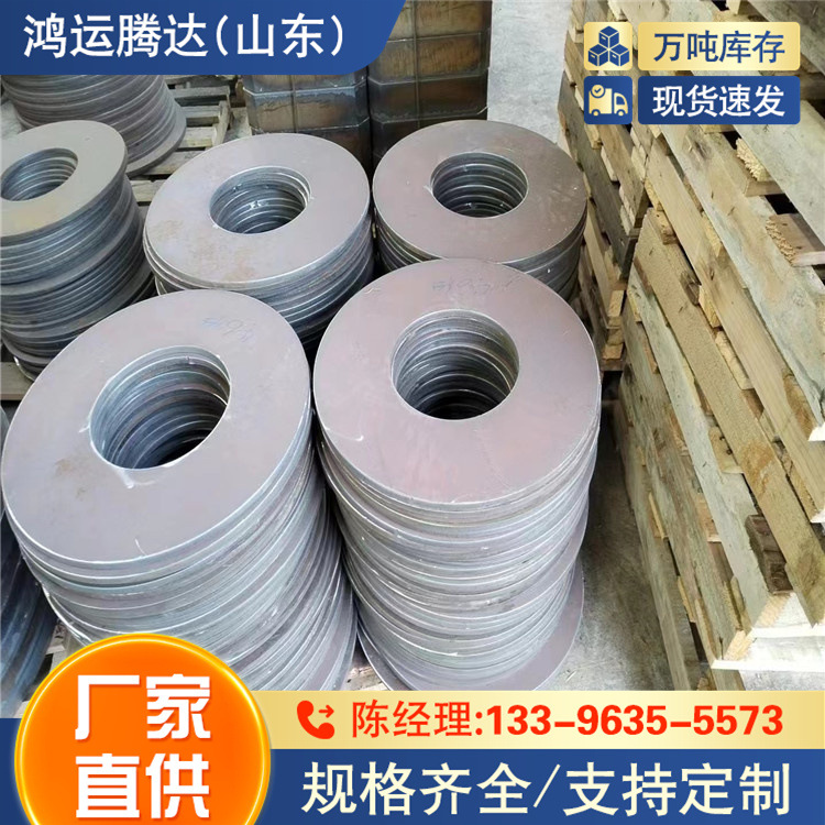 Q345GJB钢板  15crmo钢板 车光锻件加工 Q420E高强低温板现货