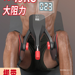 Kegel trainer male adductor pc muscle exercise leg clip artifact exercise thigh muscle crotch Laiji village