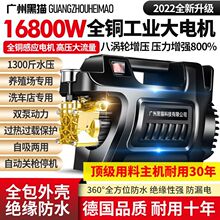 ����ϴ܇�C�߉�����220V����ϴ܇����ˮ��ȫ�׹���ˢ܇����ϴ�C