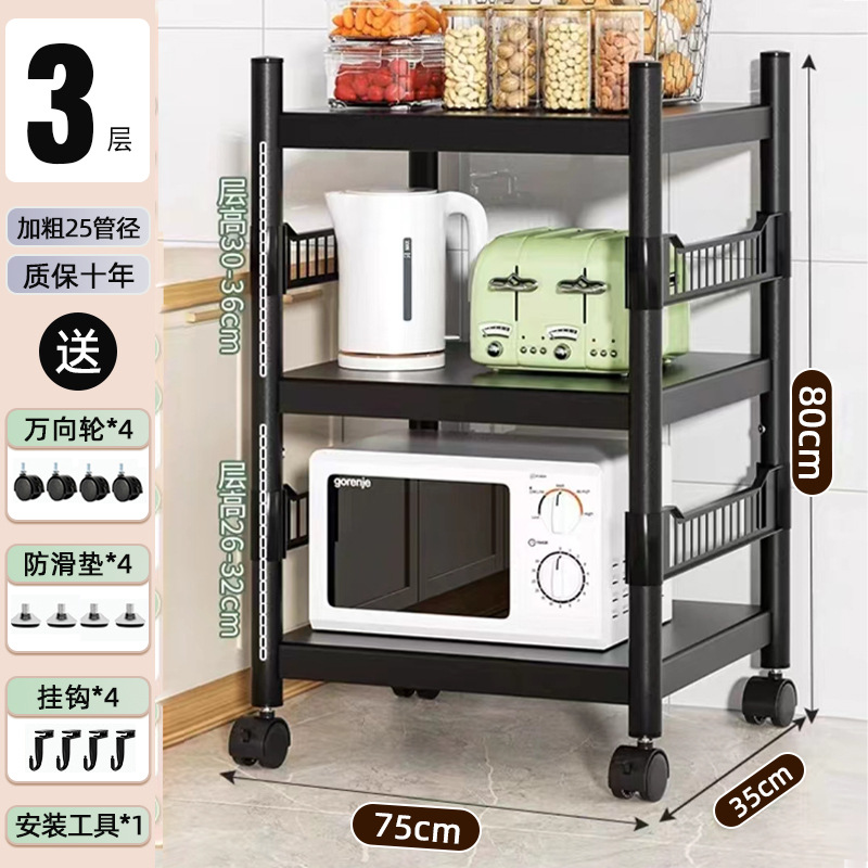 [수출등급 업그레이드 및 펜스] 3단 길이 75 폭 35 높이 80 (공간의 3배)