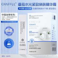 CHAFFUL/��ܽ�� ����ˮ��o���w���A˪