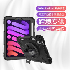 iPadmini (A17Pro) タブレットケースハンドヘルド 8.3inch ipad 3 耐性シリコンタブレット保護カバーに適しています。
