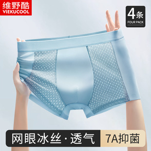 �S��ֱ�N�ļ����z�Ѓ�ѝ�����ĽǾW��ѝ��ƽ�Ƕ�ѝ�^�п����l���l