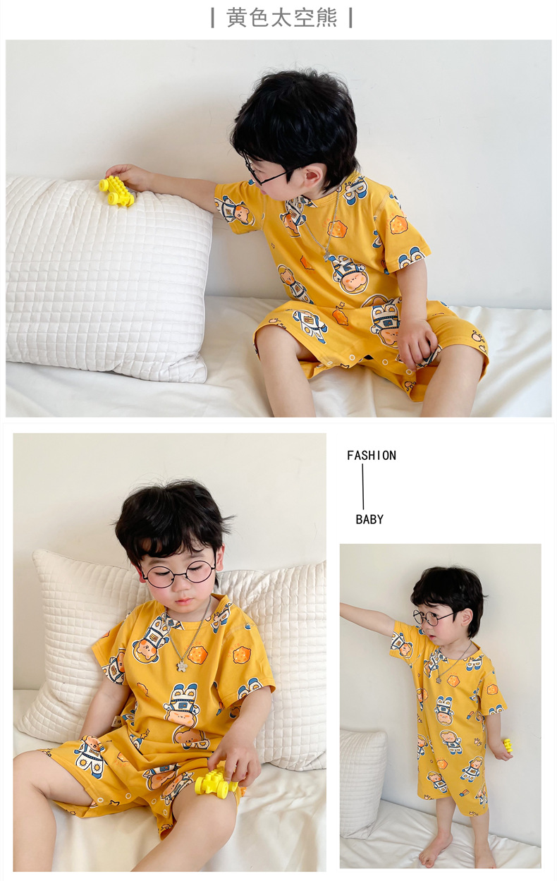 详情 黄太空熊组1.png