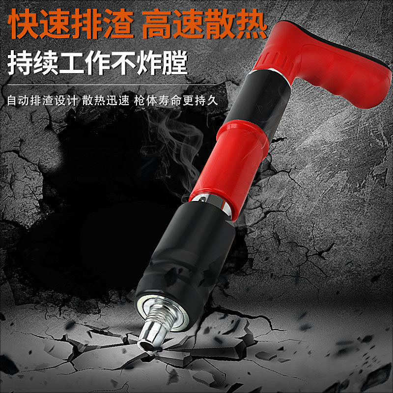 砲釘銃、コンクリート釘打ち加工品、頑丈で耐久性のある鋼板貫通一体型サイレンサー釘打ち専用エア釘銃|undefined