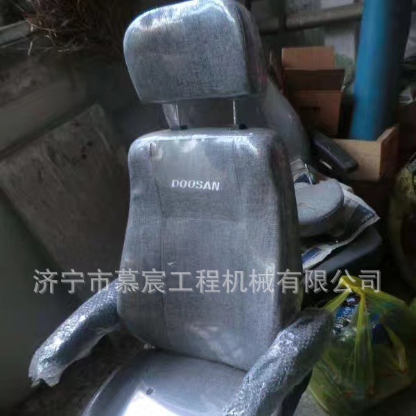 供应斗挖掘机各系列驾驶室座椅 工程机械座椅