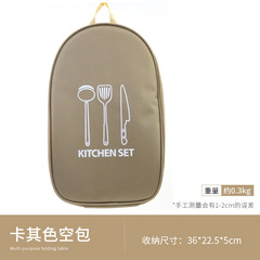 野外炊具收納包戶外野營廚具便攜包餐具野餐用品露營工具收納袋