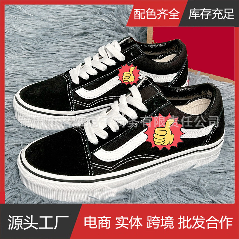 【Cross-Border Exclusive】Putian Shoes Vans Old Skool Canvas Shoes Men's Classic Retro Sk8 Skate Shoes Women's Trendy