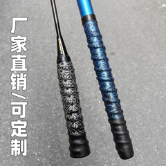 カスタマイズされた吸汗バンド、バドミントンラケット接着剤、滑り止め吸汗バンド、釣竿耐久性のある接着剤、工場直販