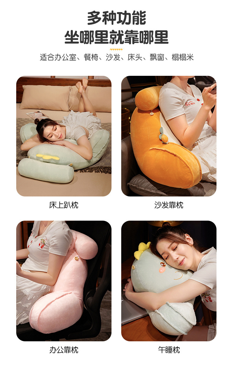 详情图