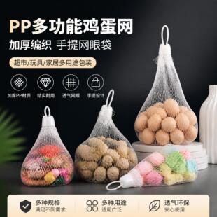 PP�๦���u���W���и����߰��b�W���F؛���l�Ӻ񾎿�����W�۴�