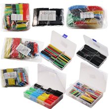 ��ɫ��s�ܽ^���׹� 530PCS���տs����ȼ �M���b����DIY늹��׹�