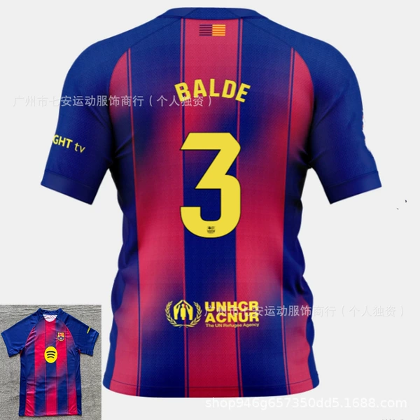 2025 Barcelona Home League Edition No. 3