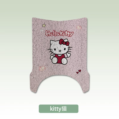 Foot Pad Foot Pad Modification — Electric vehicle foot mat - kitty-cat-yadi-e10lite-d