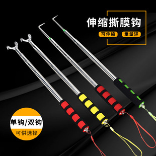 Plastic Film Hook Agricultural Film Hook Stainless Steel Telescopic Air Release Hook Plastic Film Hook Greenhouse Agricultural Film Hook Garlic Seedling Artifact