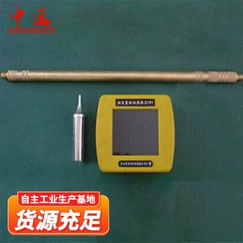 矿山施工设备;其他救生器材;矿业输送设备