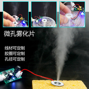 16mm΢���F��Ƭ108kHz�l��5V�F�����ӝ����������FƬ���l�F��