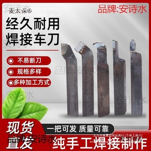 ����܇�����I����20��90��45����A�ȿ��Д��ݼy܇��YT15YS��̫��