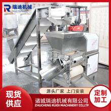 ȫ�Ԅ��~�����C ���~ȥ�Ǵ̙C �R�o�~ȥ�~���~���~�Ӳɼ��C