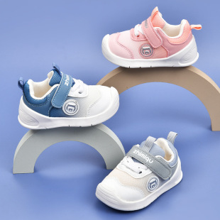 Toddler Shoes Boys and Girls Baby Shoes Spring and Autumn 0-12 Years Old Baby Shoes Kick-proof Children's Shoes Baby Cloth Shoes Soft Sole
