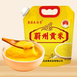 服务商品;小米;豆类