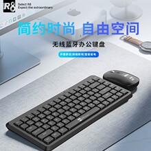 GT101�o���{���I�P������b�I��Pӛ����X�k���֙Cƽ��ͨ���o��