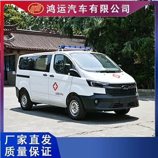 原厂直供蓝牌江铃上汽大通南京依维柯救护车伤残运送车非急救转运