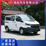 江铃南京转运急救运送车