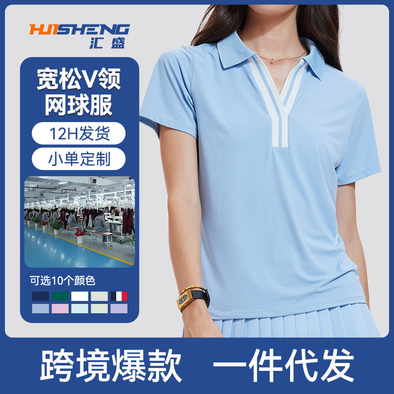 Cross-Border New Sports Short-Sleeved Women's Casual Loose V Neck Fitness T-Shirt Outdoor Quick-Drying Running Tennis Wear Polo Shirt