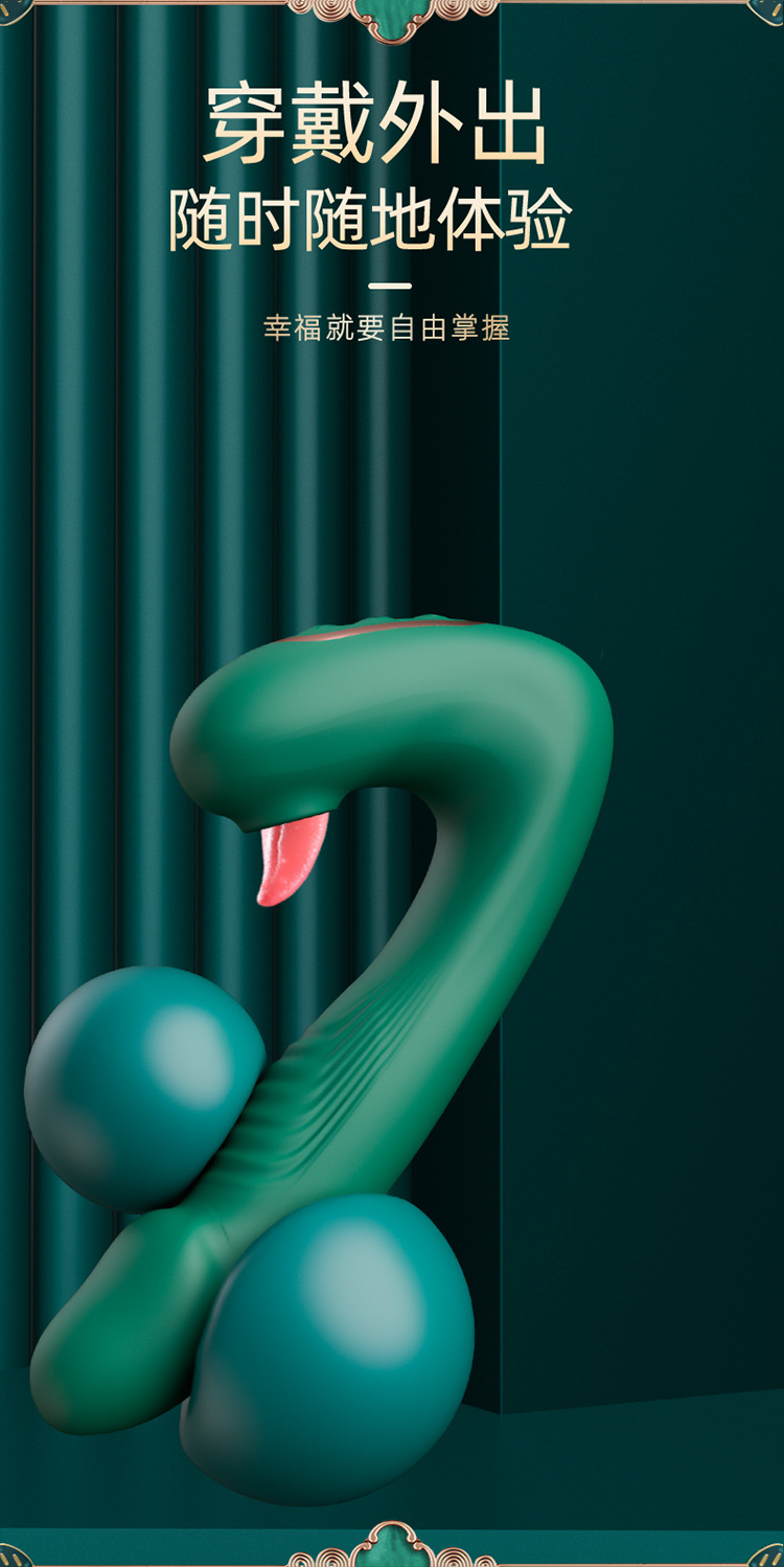 Jiuai Electric Silicone G-Spot Vibrator for Women, USB Rechargeable, Quiet Under 60 dB — detail image 17