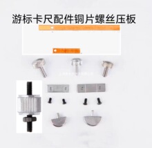 �Θ˿��߹̶��ݽz��������i�o���@�߶ȳߎ�����ȳ߾o���֔Q�~Ƭ