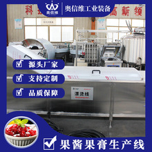 ����ե֭�l�ͼӹ��Cе ��ݮ�B�ǽ��ǰ��ƙC�� С�ͼt��֭�ӹ��O��