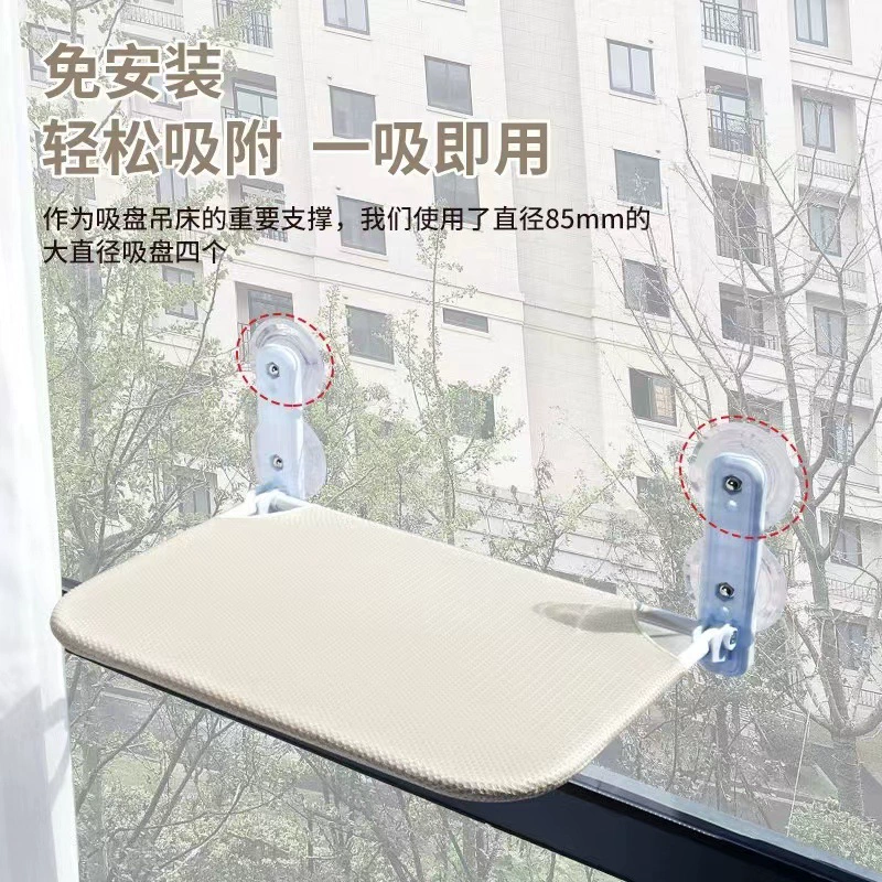 Трансграничный Amazon новый кошачий гамак складной круглый сезон универсальный кошачий гамак висячий присосок кошачий гамак