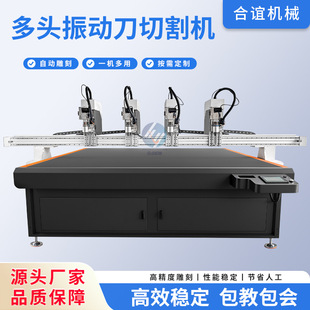 ���z���z�oʯ���ܷ�|���^��ӵ��и�C EVAĤ��������ӵ��и�C