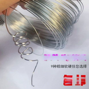 Iron Wire Handmade DIY Iron Wire Shaping Fixed Ultra-fine Braided Rabbit Ear Flower Page Clay Skeleton Iron Wire