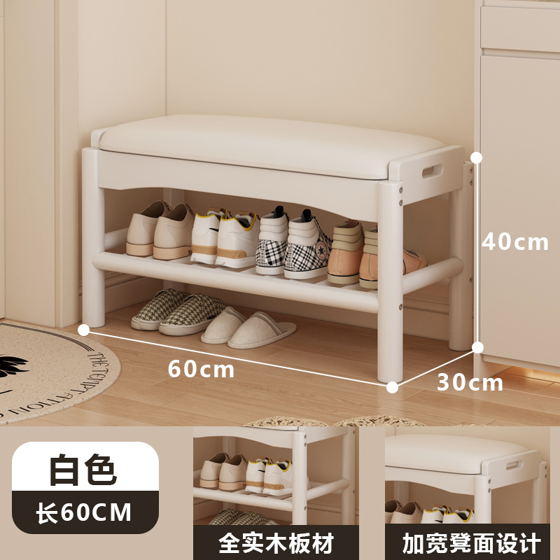 [원목 소프트 패키지] 화이트 길이 60cm [내하중 250kg ]