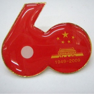 Metal student school badge custom name drop glue badge printing school anniversary commemorative metal badge wholesale custom lo