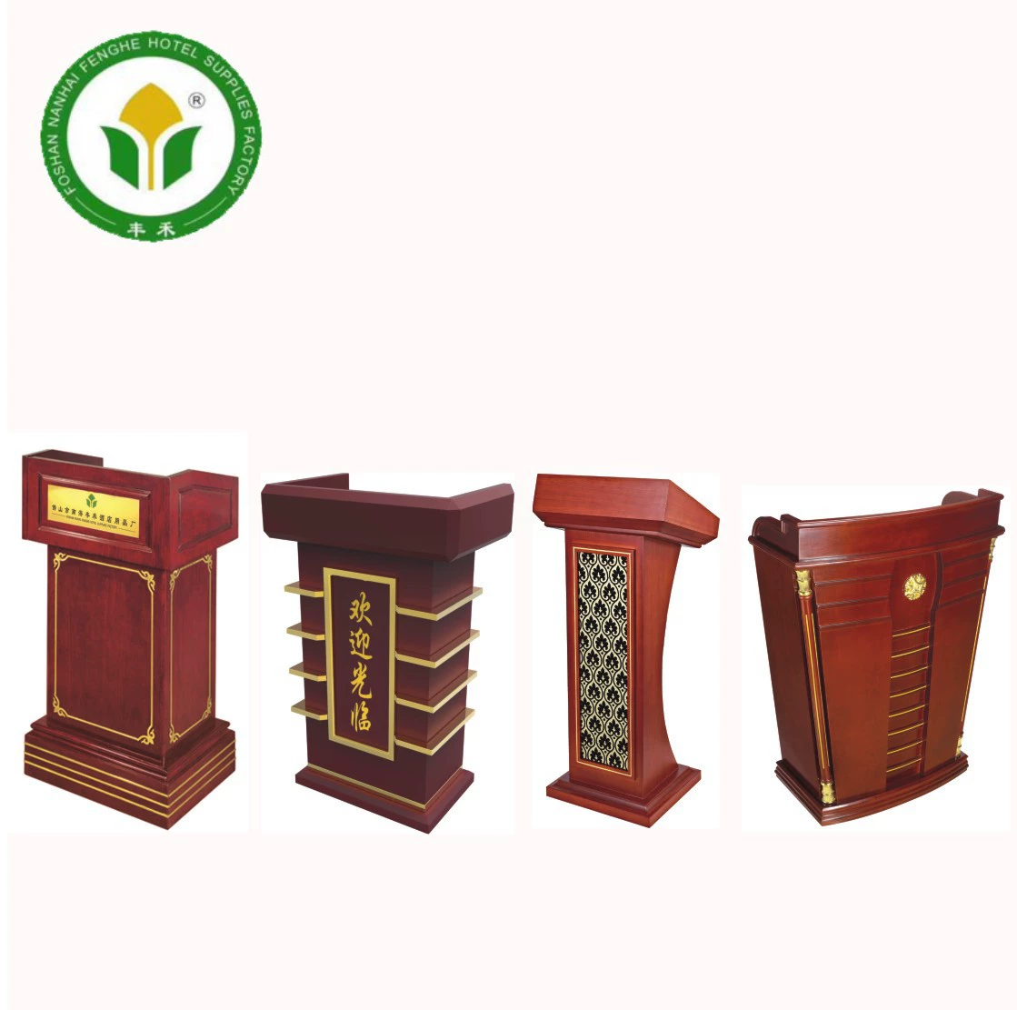 Подиум класса мультимедиа лобби можно свободно добавить логотип