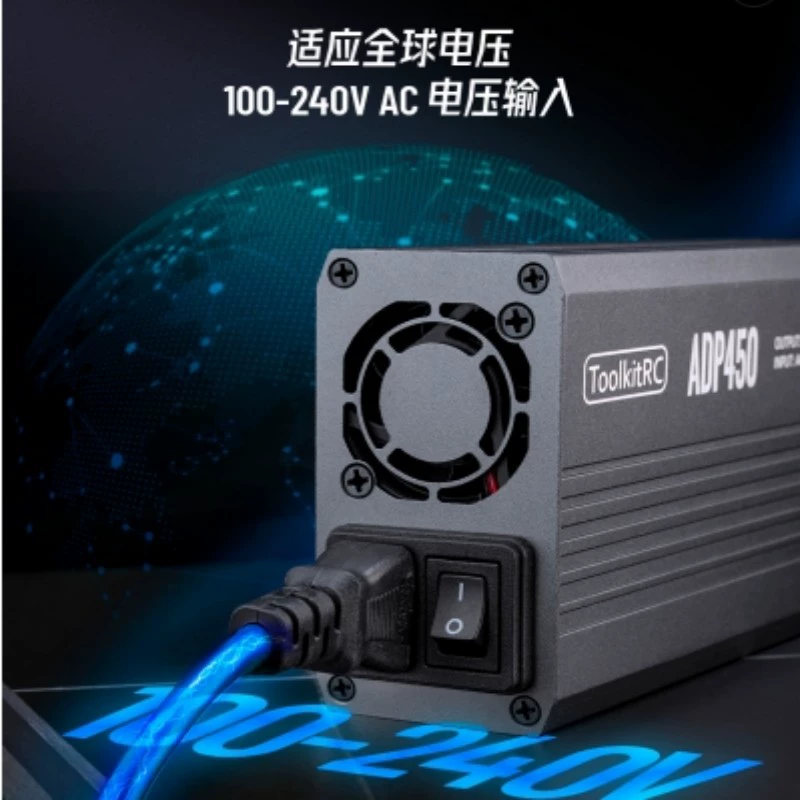 Адаптеры питания ToolkitRC, зарядное устройство, 450W, 24v